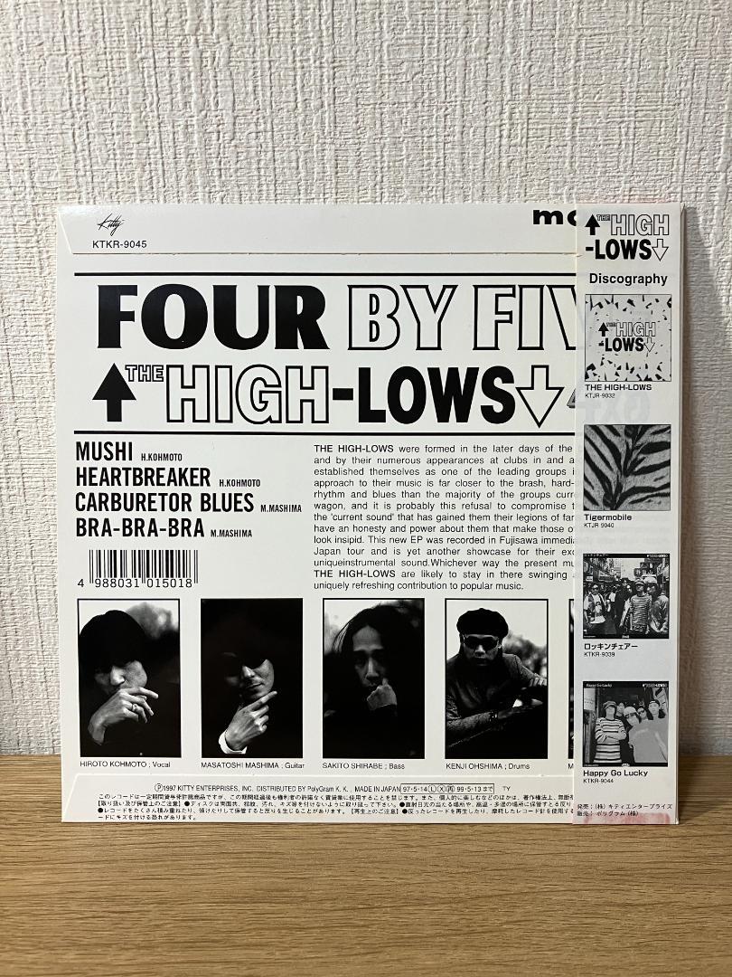 THE HIGH-LOWS 「4×5」アナログ盤 【未使用品】 - メルカリ