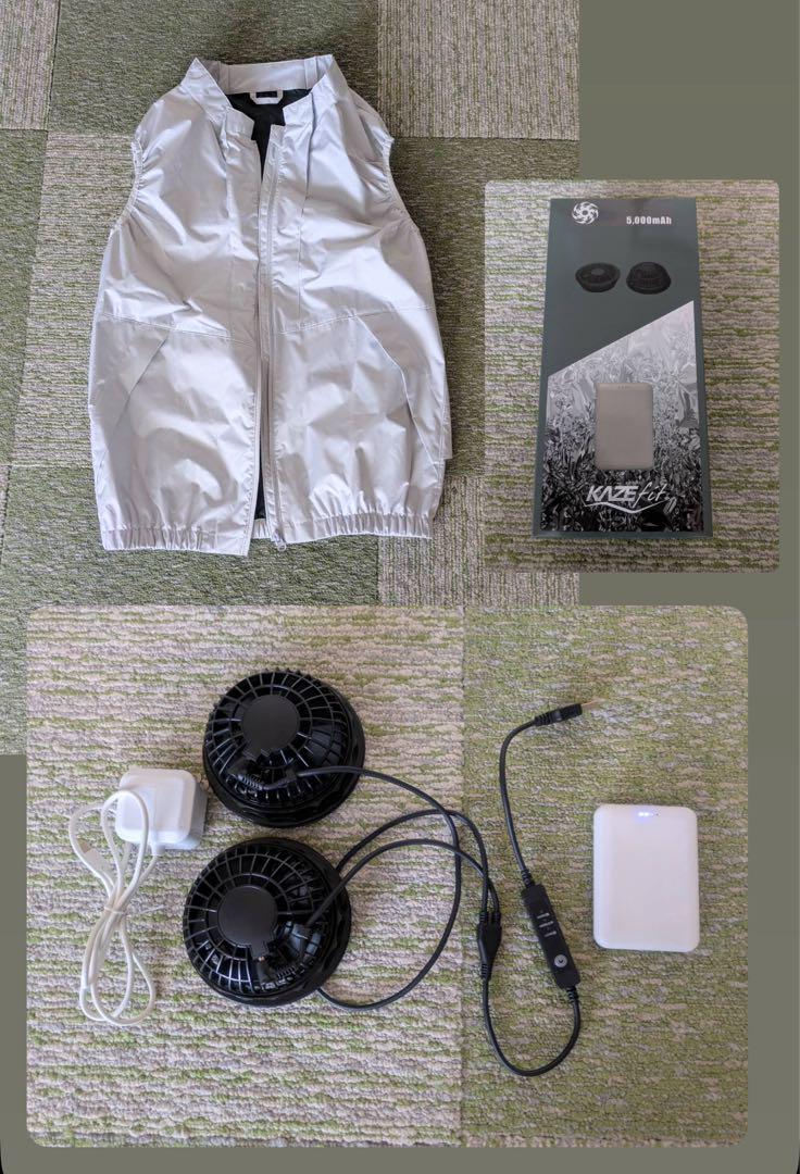 空調服 Lサイズ ホワイト　ファン付き　kazefitバッテリー
