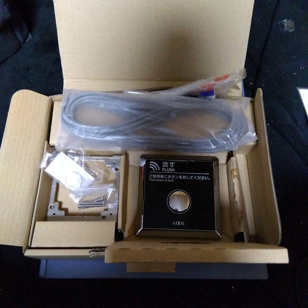 ＬＩＸＩＬ OKC-2BPJ 大便器洗浄用タッチスイッチ パーテーション用