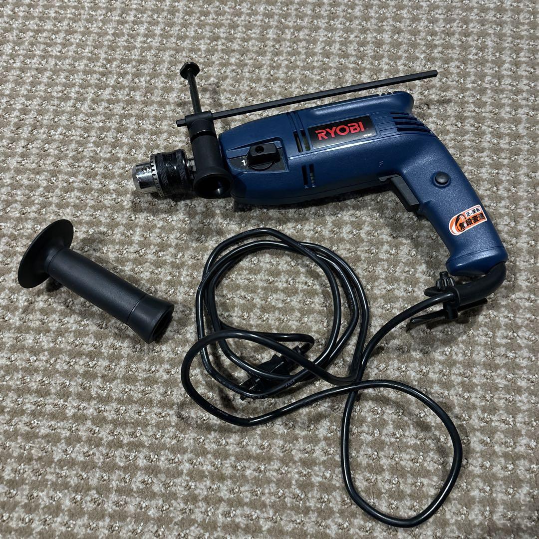 【動作確認済】RYOBI(リョービ）振動ドリル
