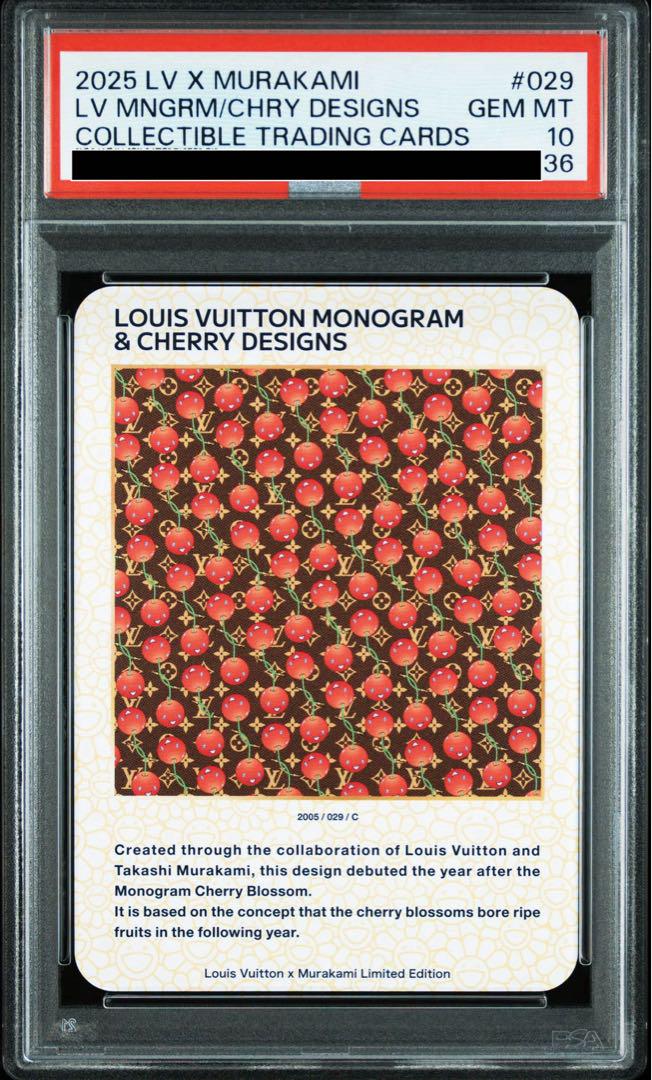 【PSA10】多 茶色 Cherry ルイヴィトン 非売品 LVx村上隆