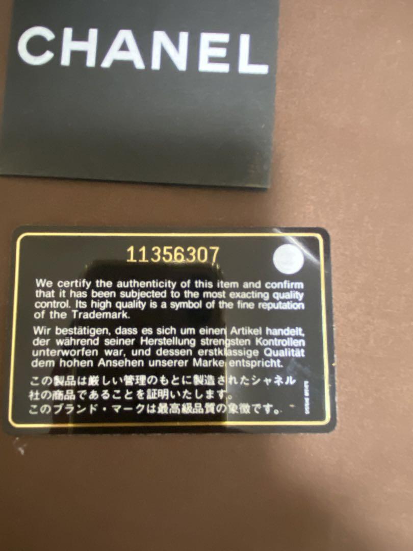 CHANEL　ゴールド　ボーリングバッグ