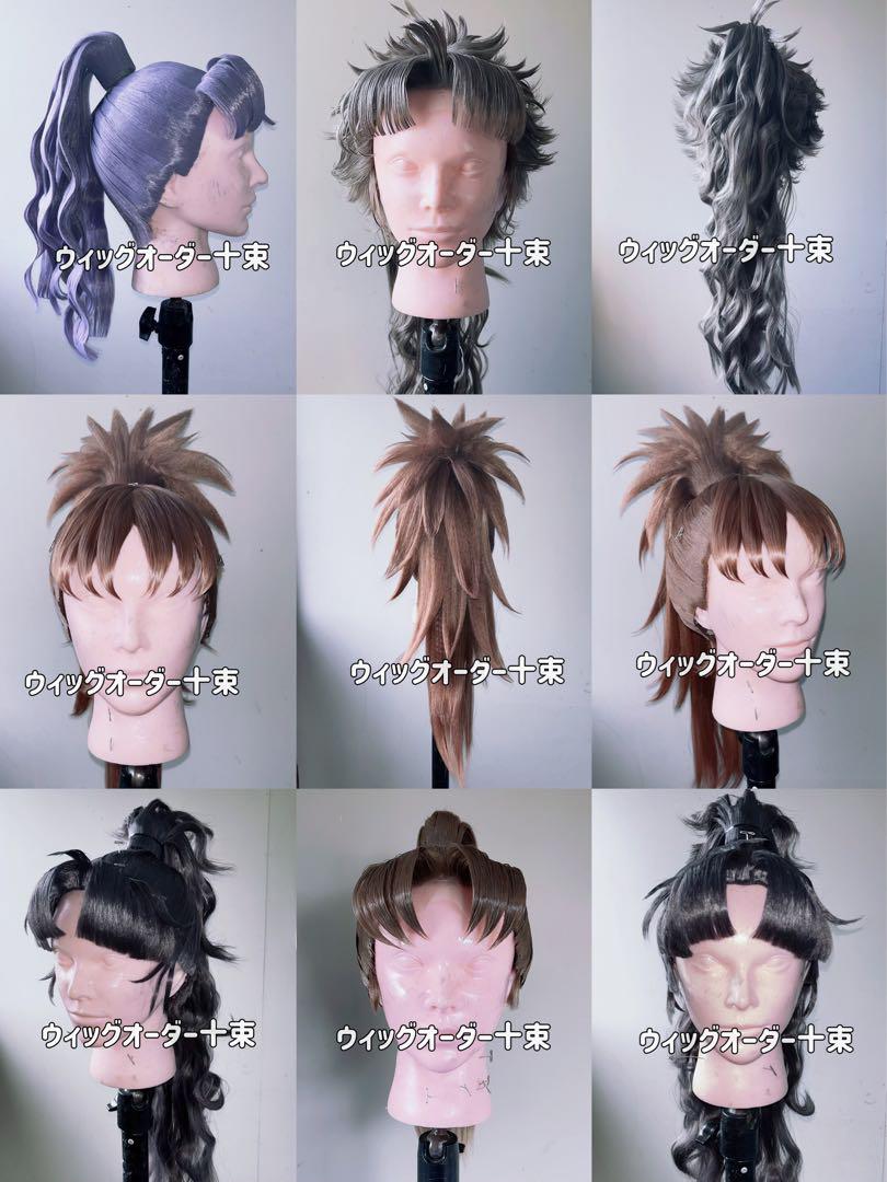 もげ様 ウィッグオーダー 専用ページ 37様 コスプレ ウィッグ オーダー 専用ページ - メルカリ