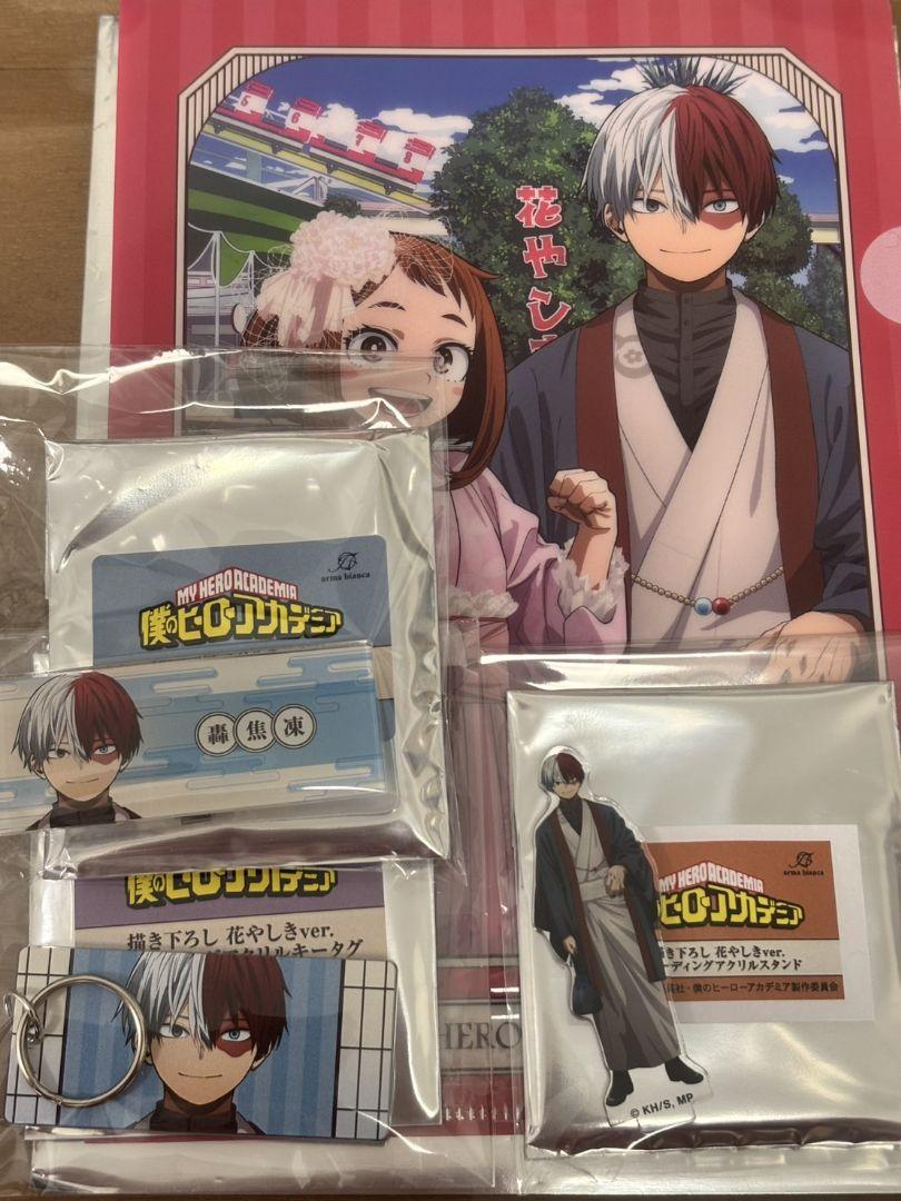 花やしき 僕のヒーローアカデミア 轟焦凍 - メルカリ