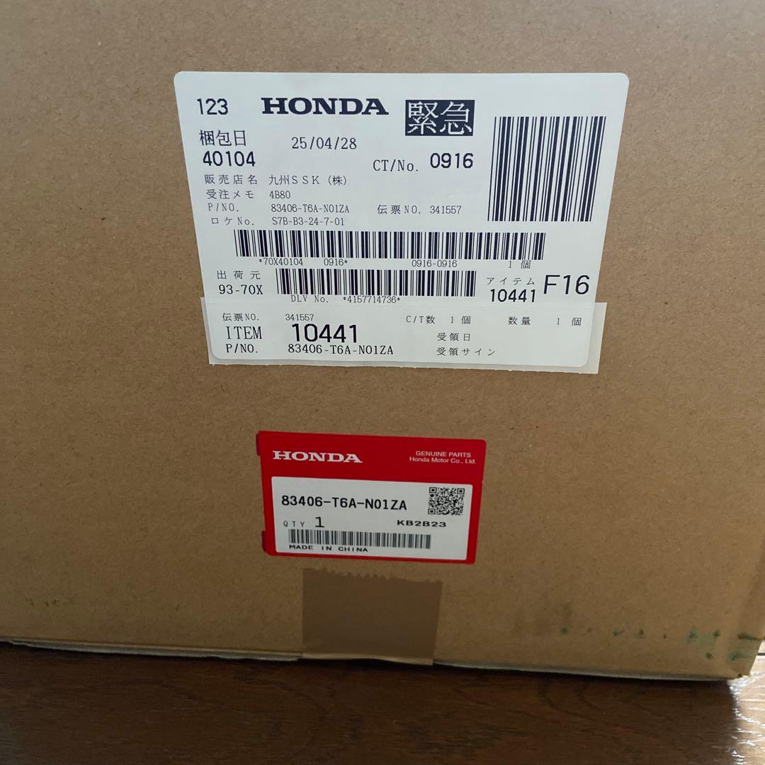 HONDA 部品番号83406-T6A-N01ZA
