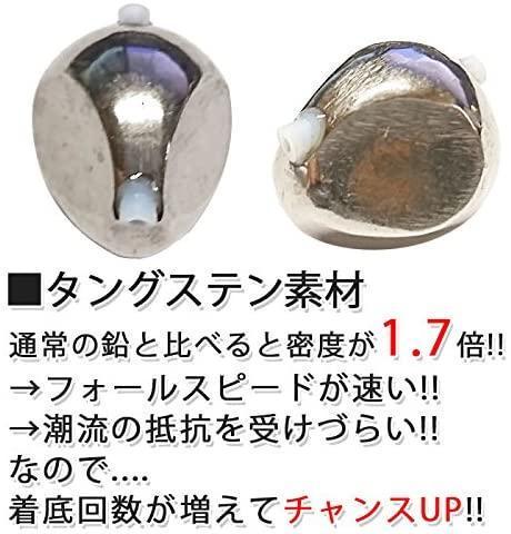 AY 100g*2 120g*1 150g*1 タイラバ テンヤ PiOnl-m44734690776 タングステン 正規激安