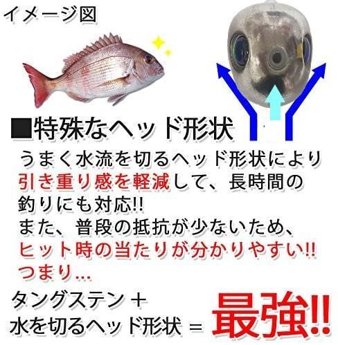 AY 100g*2 120g*1 150g*1 タイラバ テンヤ PiOnl-m44734690776 タングステン 正規激安