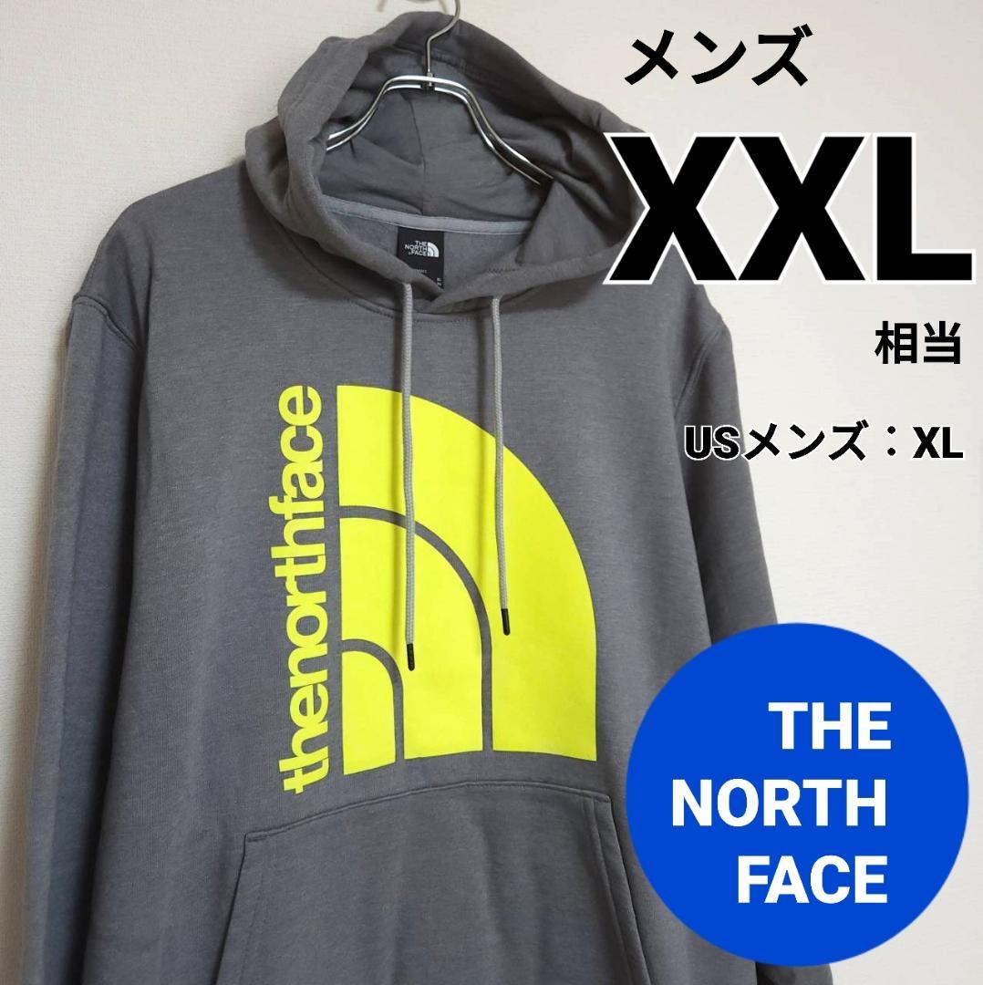 ノースフェイス　メンズパーカー　XXL相当　ハーフドーム　グレー　イエロー