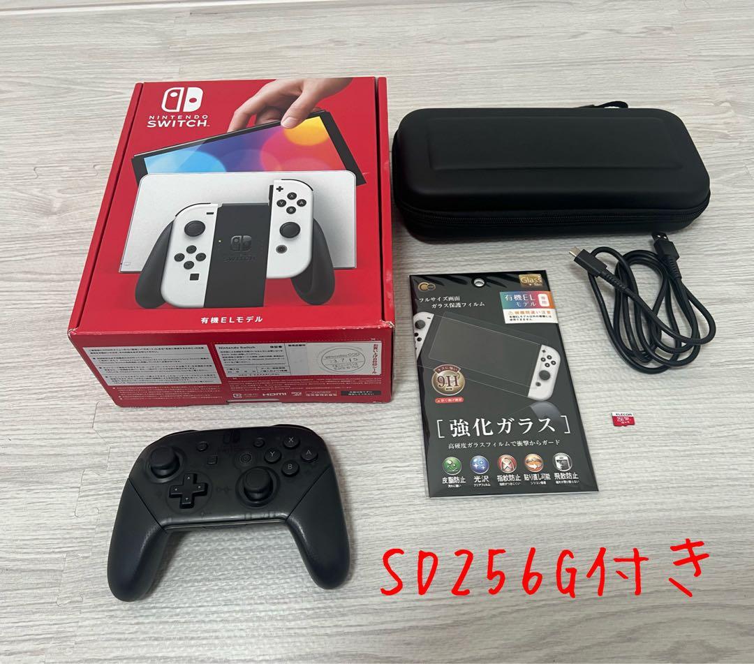 SD付 Nintendo Switch 有機EL 本体