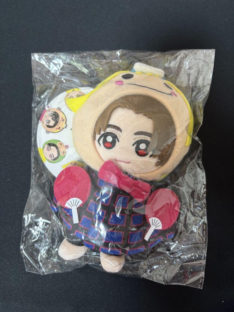 【新品未開封】山田涼介　ぬいぐるみ 9,550円