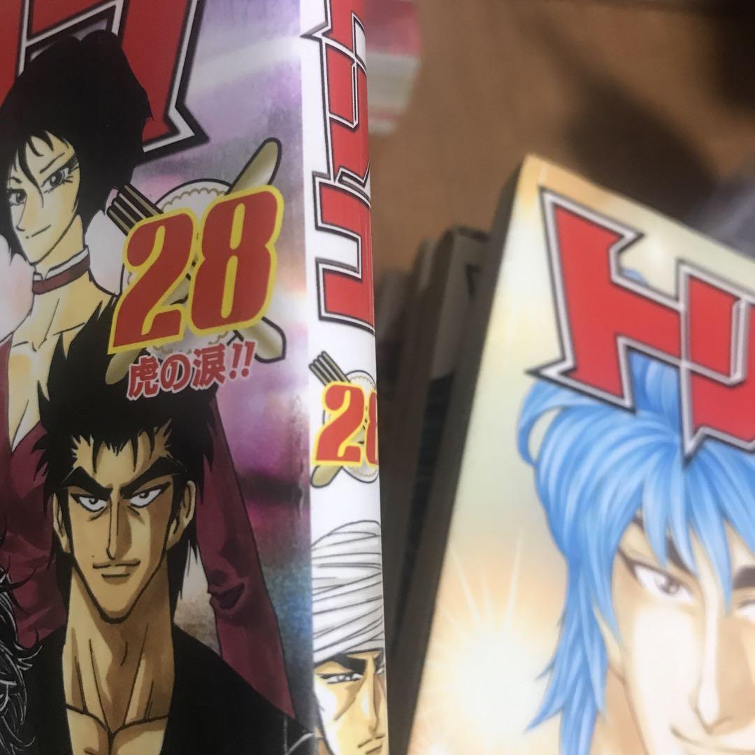 トリコ全巻セット