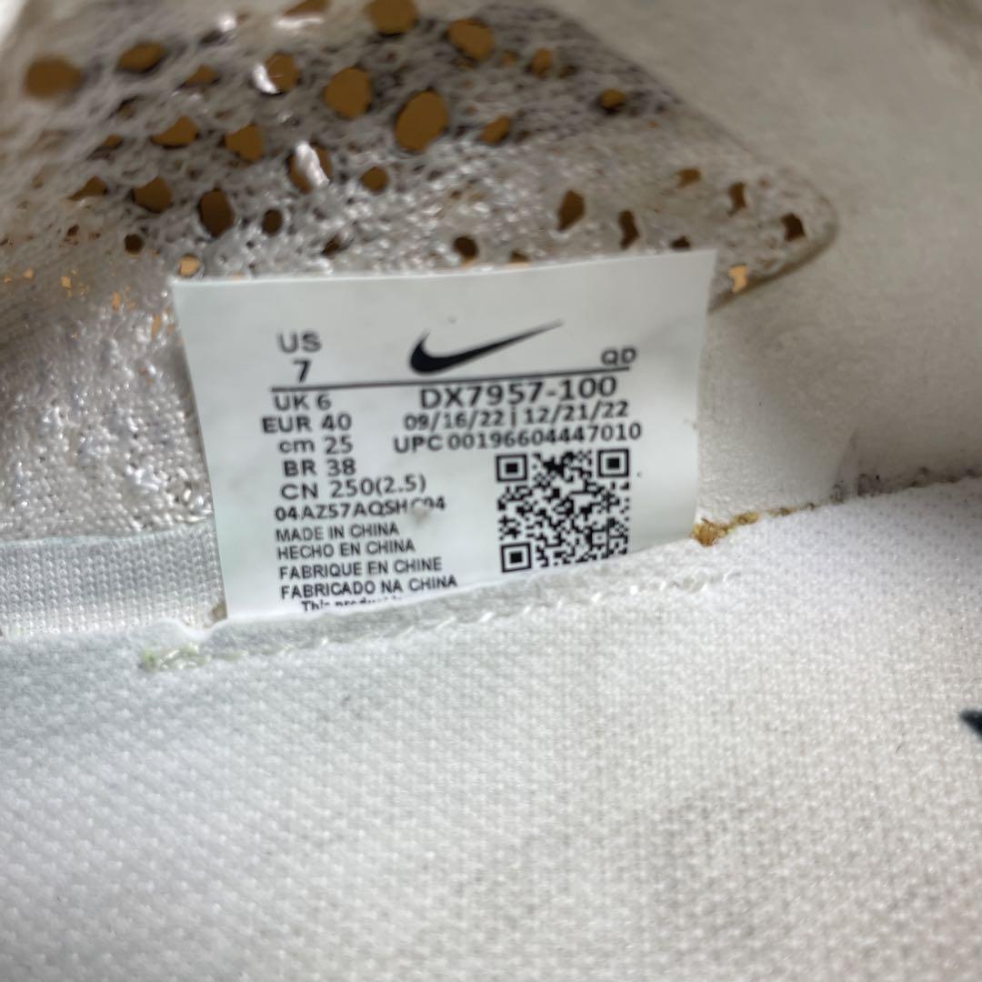 NIKE ズームX ヴェイパーフライネクスト%3