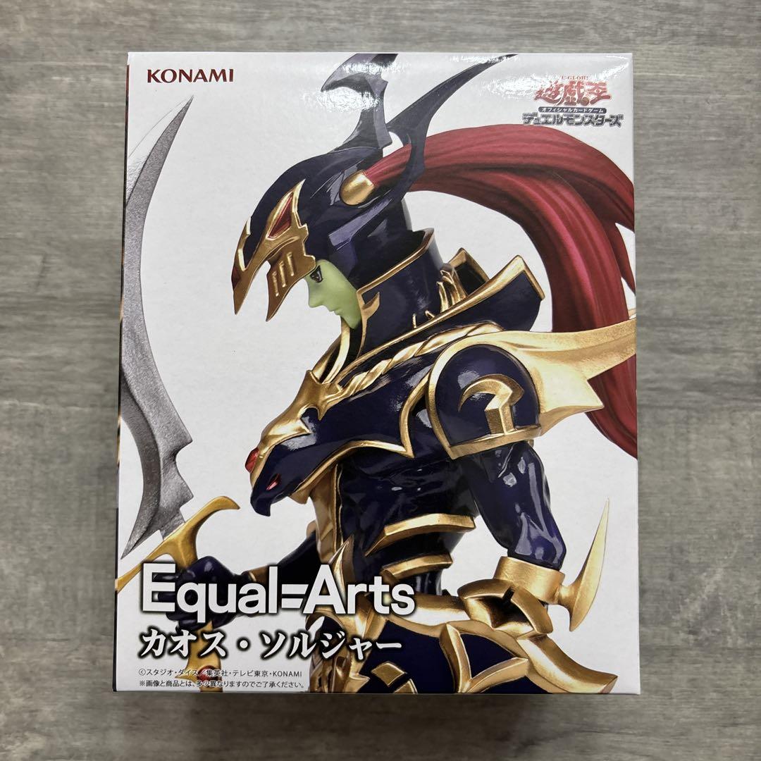 KONAMI Equal-Arts カオス・ソルジャー - メルカリ