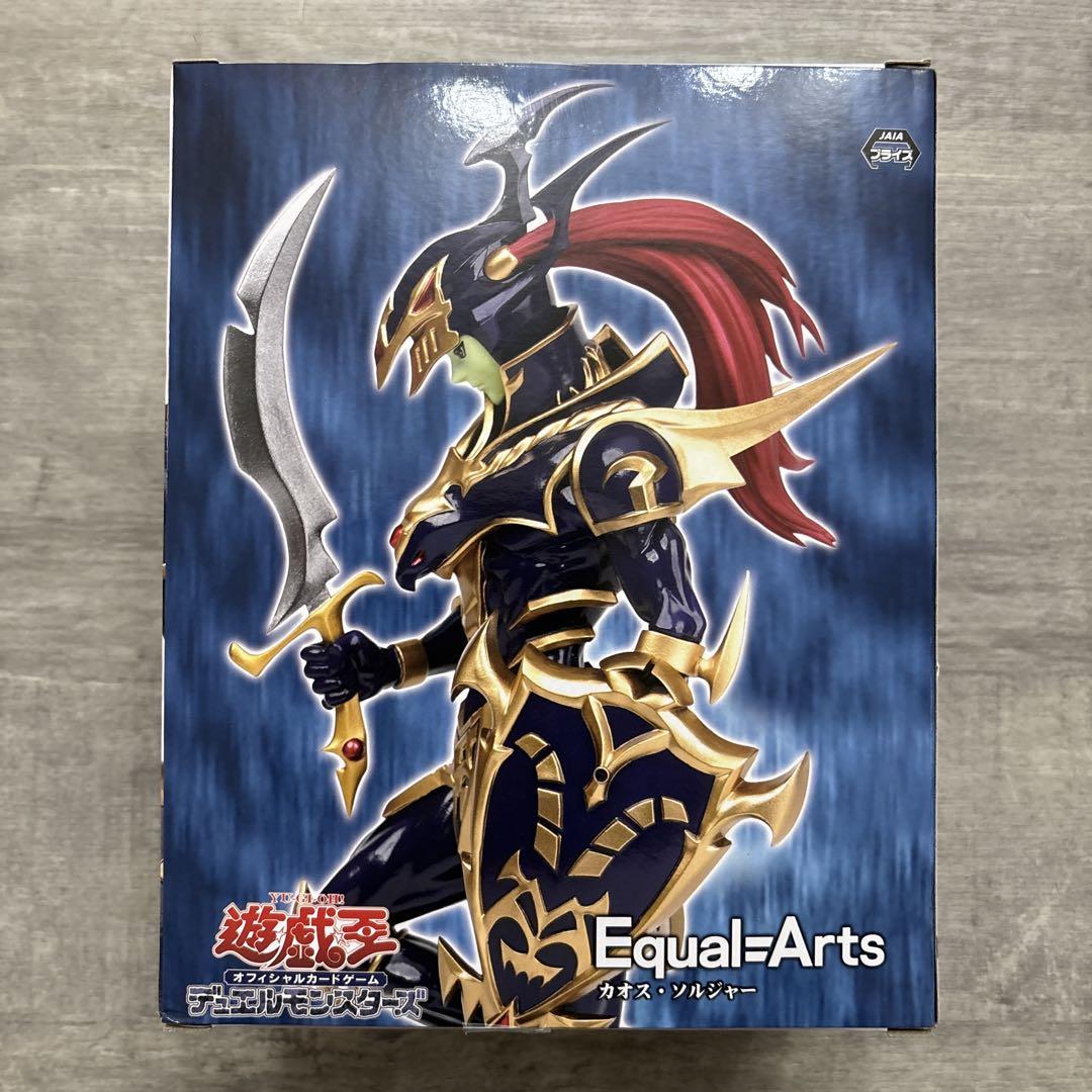 カオスソルジャー ポスター非売品 販促用