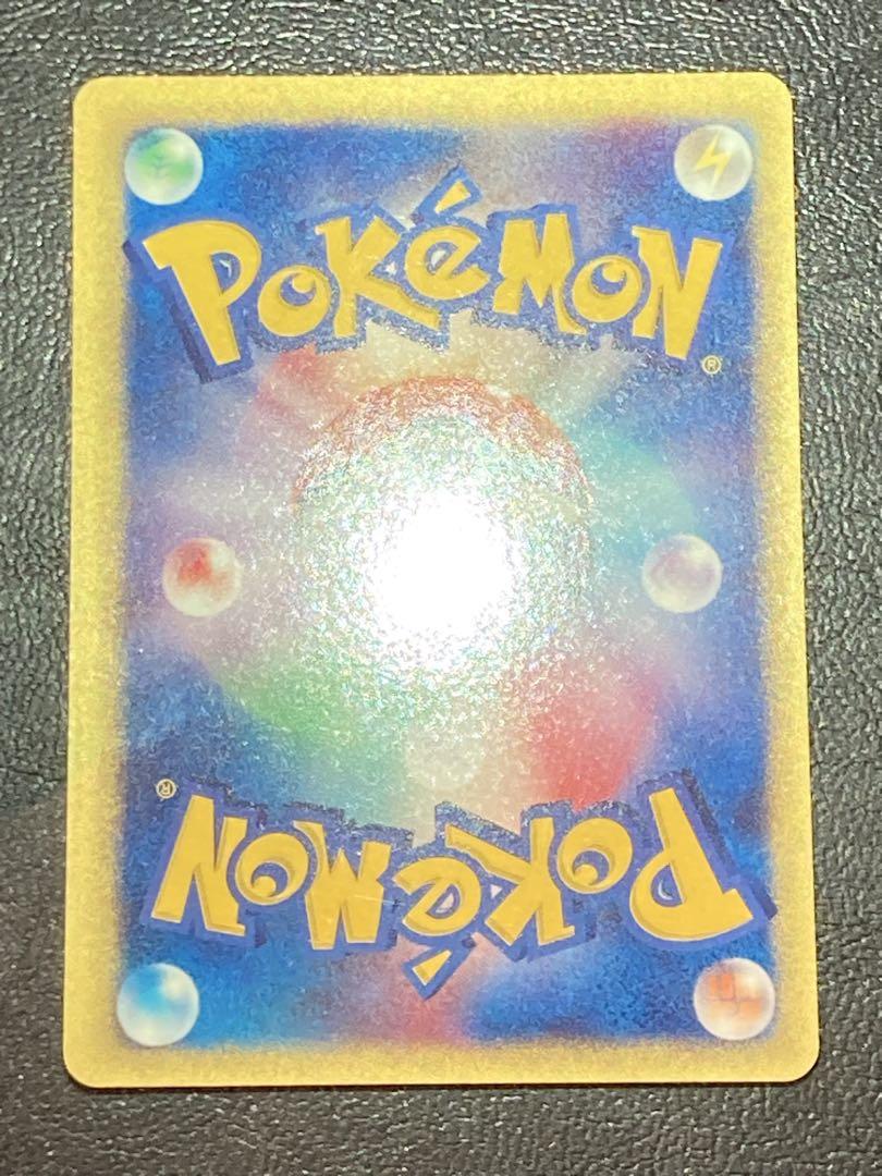 ポケモンカードVS プテラ、ヘルガー、ムウマ ポケモンカードvsワタルのプテラ、デンリュウ