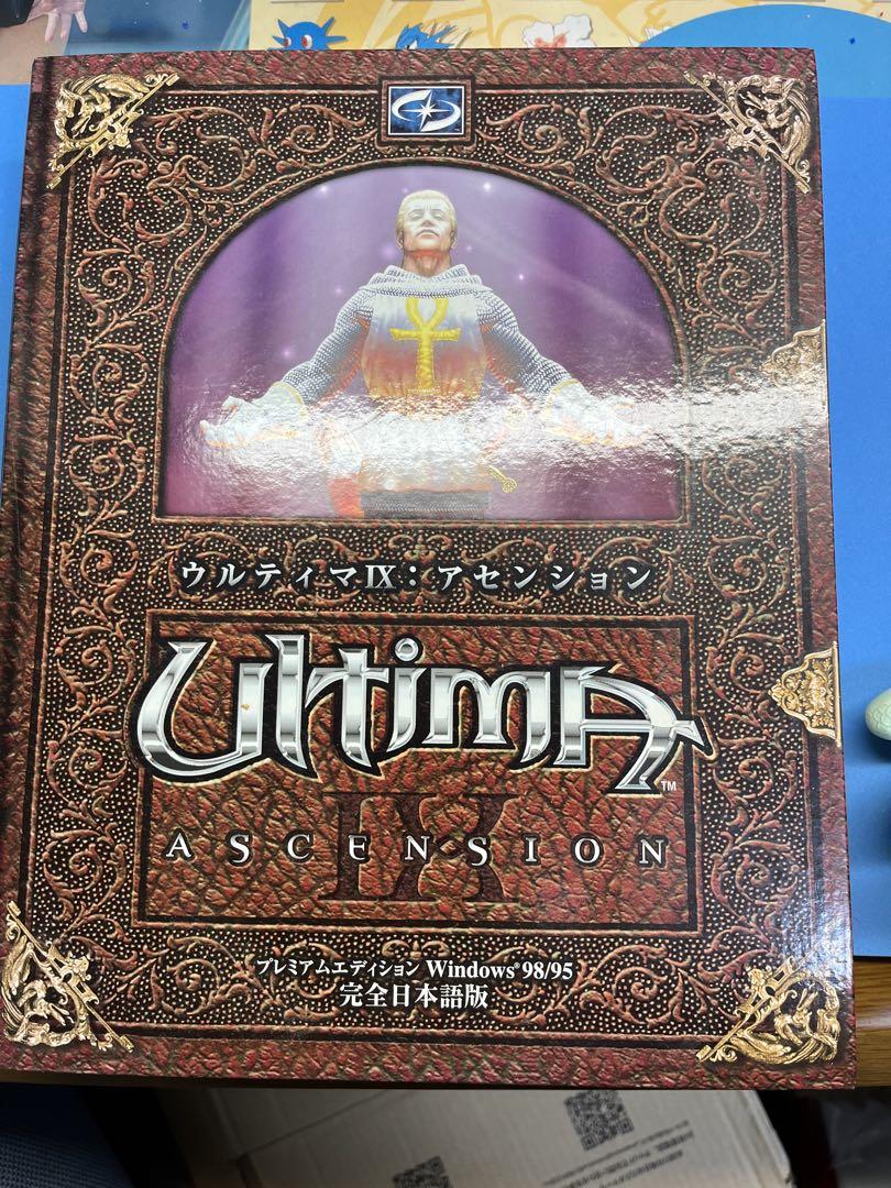 希少 PCゲーム　ウルティマⅨ アセンション Amazon.co.jp: EA Best Selections ウルティマ 9 アセンション