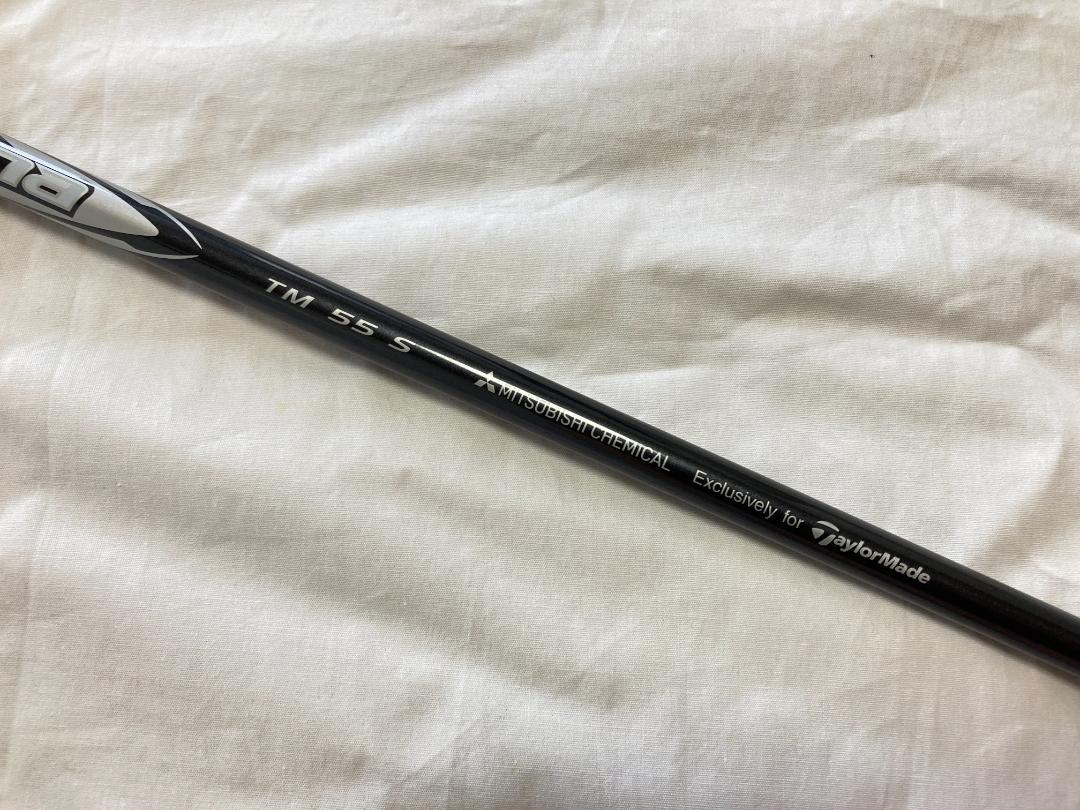 Diamana SILVER TM55 フレックスS テーラーメイドスリーブ付