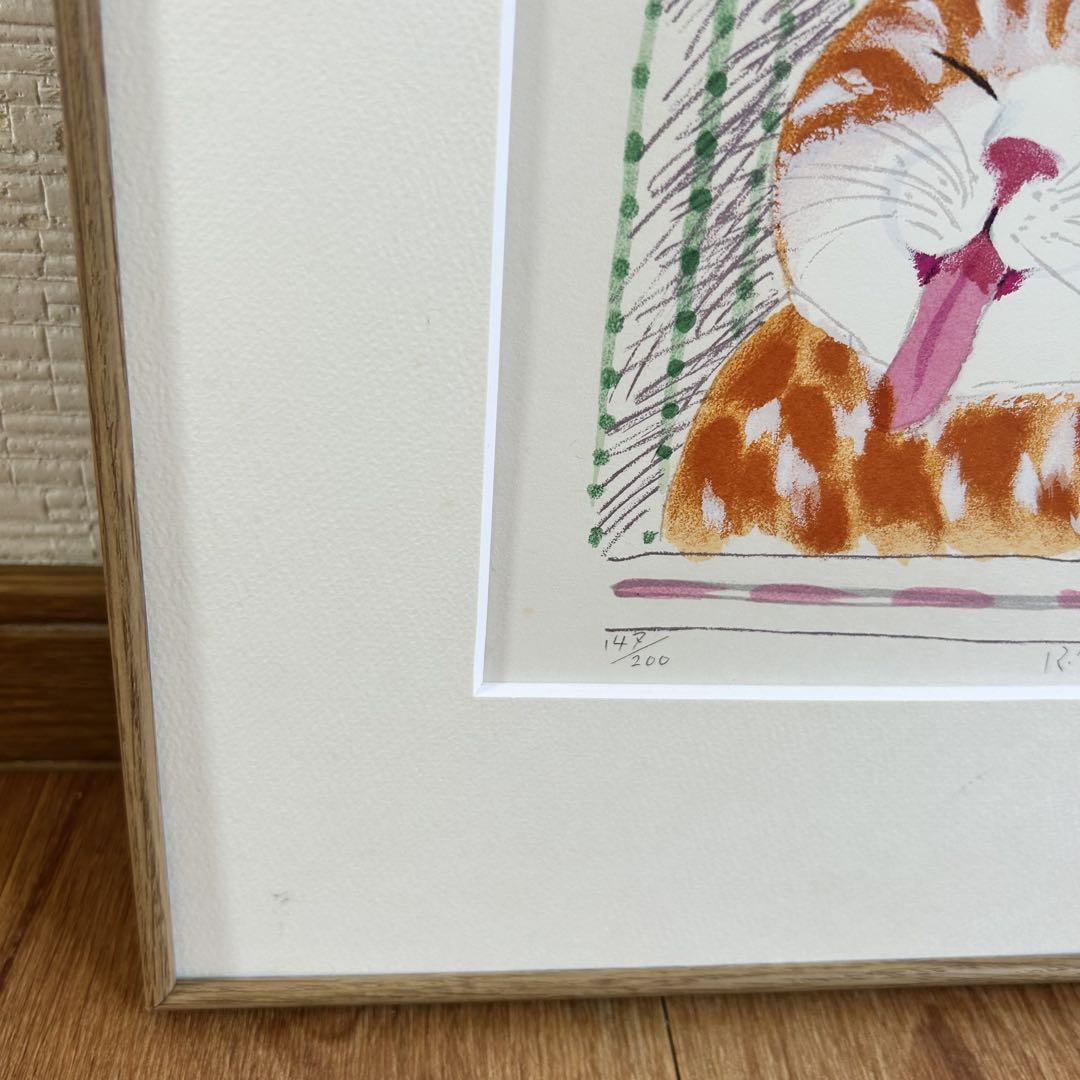 入荷なう リトグラフ 山城隆一 「猫の独白」147/200 版画 - メルカリ 版画