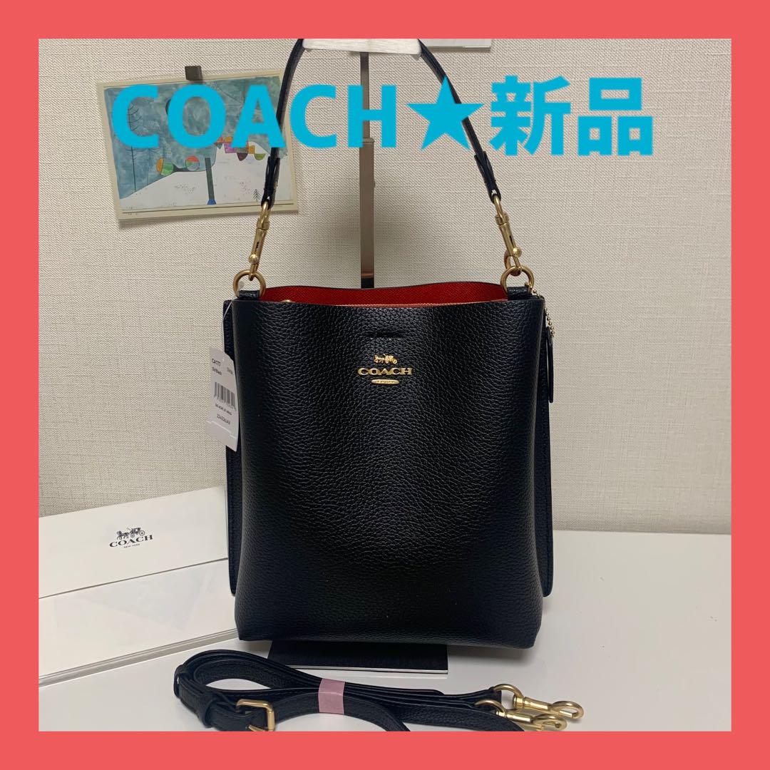 新品】coach モリーバケットバッグ 22 ブラック - メルカリ