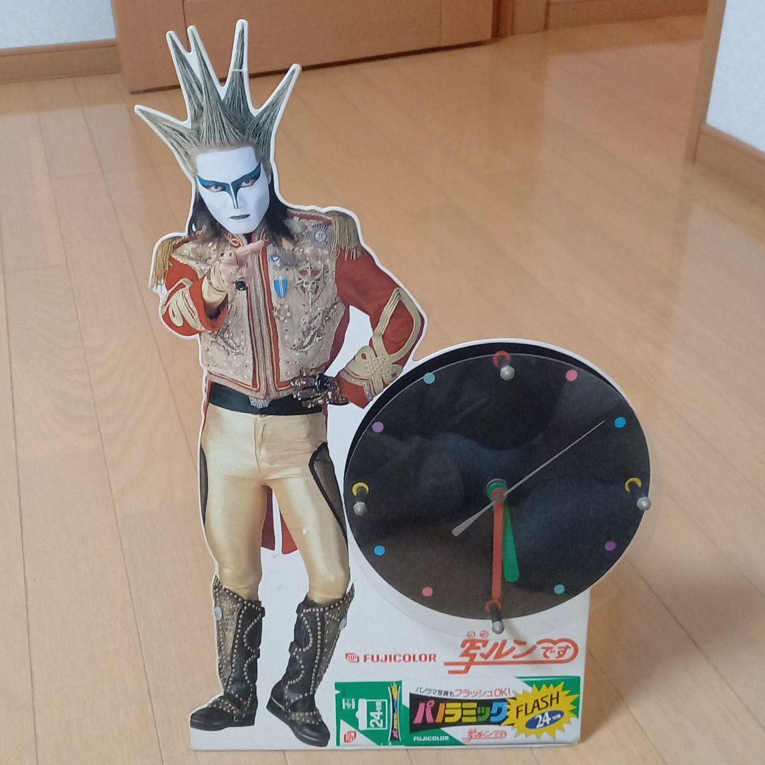 34%割引【大注目】 聖飢魔II 写ルンです非売品時計 期間限定不定期での出品‼️ ミュージシャン タレントグッズ-INVICTUSTREINAMENTOS.COM.BR 34%割引【大注目】 聖飢魔II 写ルンです非売品時計 期間限定不定期での出品‼️ ミュージシャン タレントグッズ-INVICTUSTREINAMENTOS.COM.BR