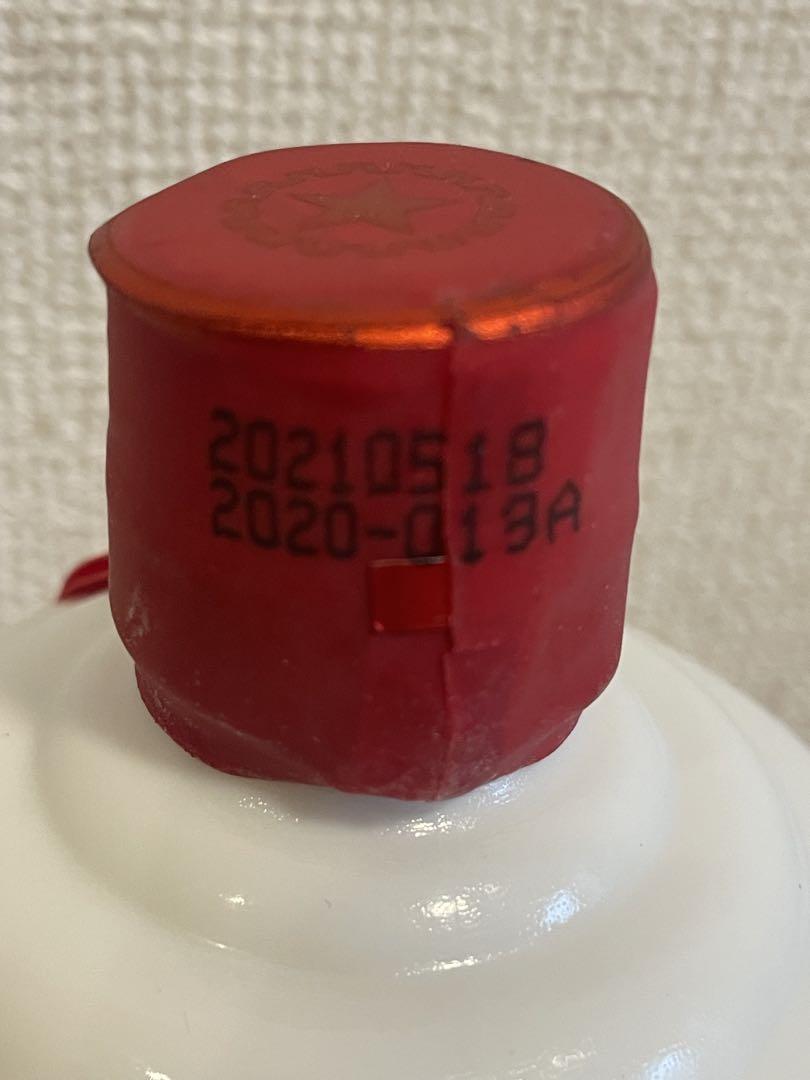 MOUTAI 貴州茅台酒 500ml 53度 箱あり 未開封 マオタイ酒