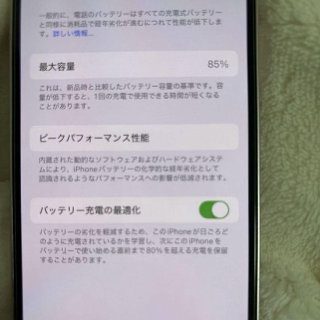 iPhone本体【値下げ中‼️6/11まで】