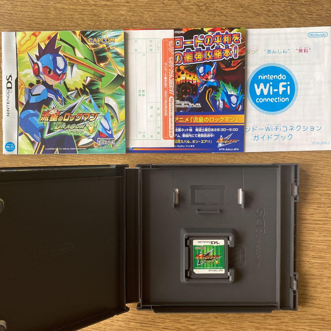 流星のロックマン ドラゴン DSカセット - メルカリ
