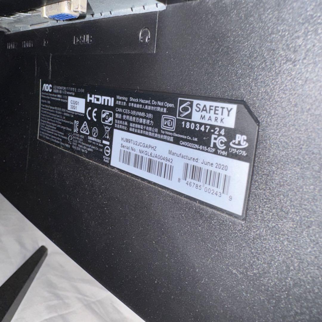 AOC ゲーミングモニター 31.5インチ 144hz 湾曲