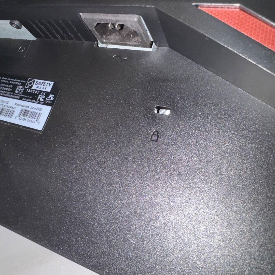 AOC ゲーミングモニター 31.5インチ 144hz 湾曲