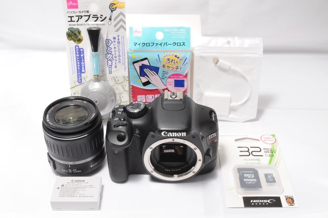 極美品】Canon EOS Kiss X4 レンズキット