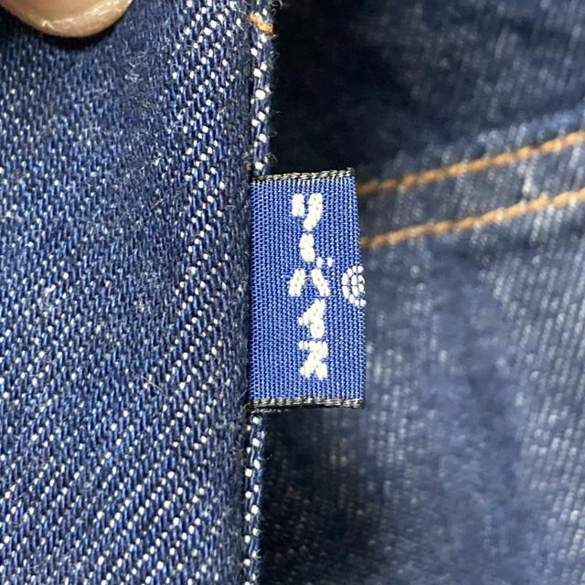 リーバイス 505™ ジャパニーズファブリック ジーンズ 29インチ 新品