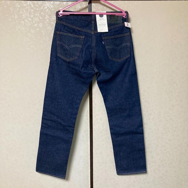 リーバイス 505™ ジャパニーズファブリック ジーンズ 29インチ 新品