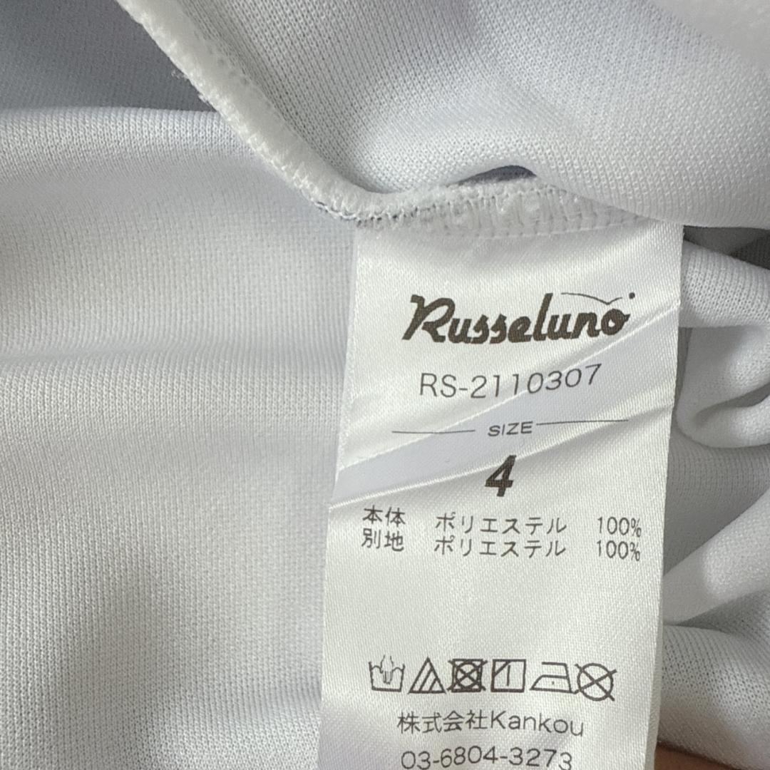 ラッセルノ ビッグロゴ 切り替え ポロシャツ ホワイト×ブルー