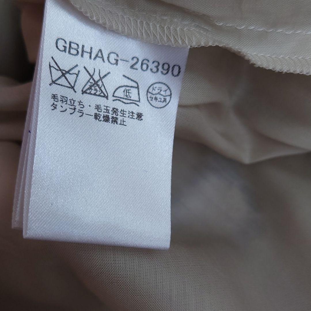 限定SALESALE Sybillaニットレーススーツ LsXHo-m44742026018 人気セール