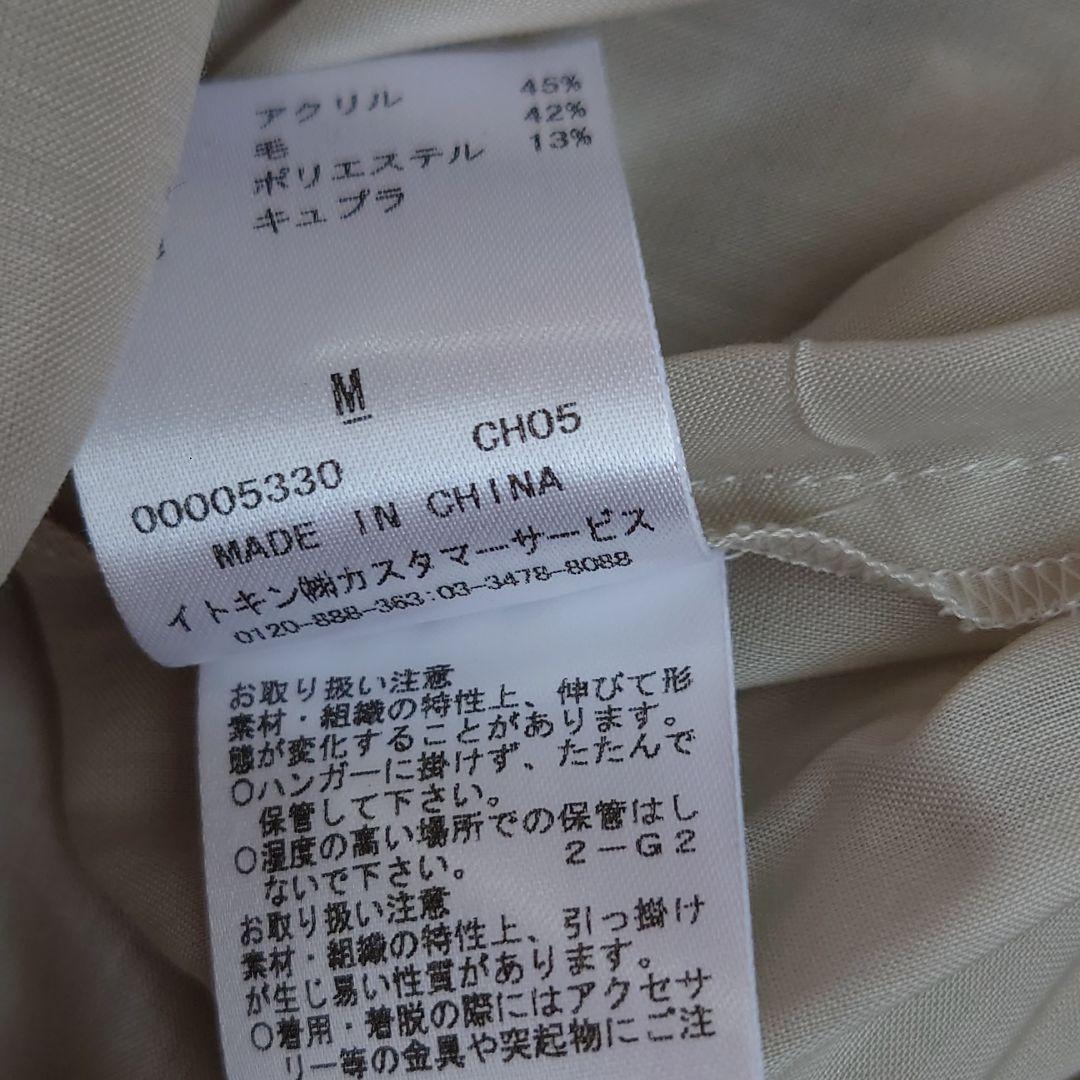 限定SALESALE Sybillaニットレーススーツ LsXHo-m44742026018 人気セール