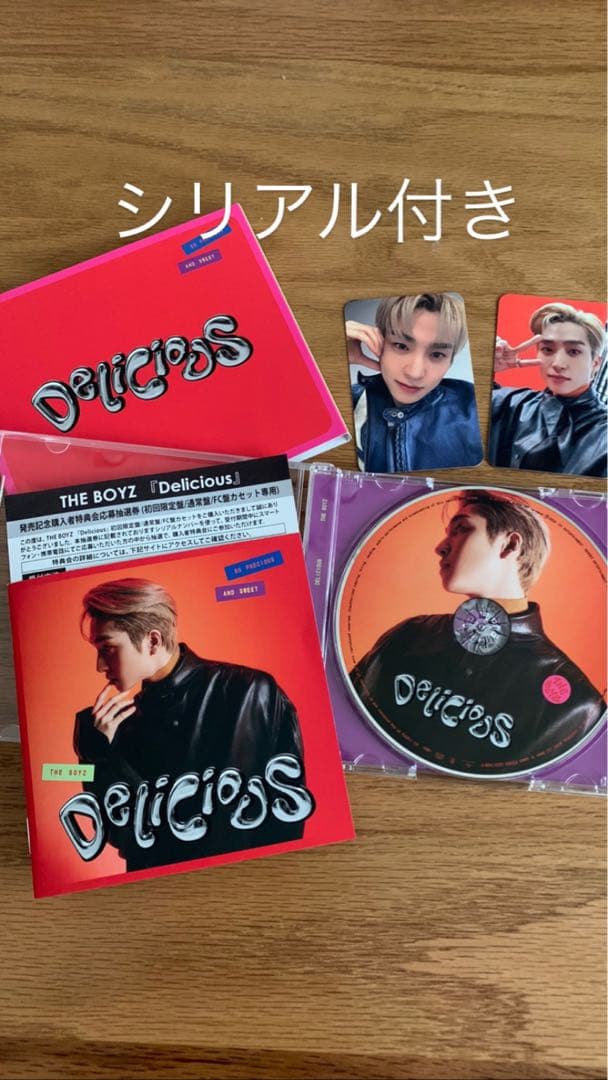 THE BOYZ ドボイズ Delicious サンヨン シリアル付き 全品送料無料