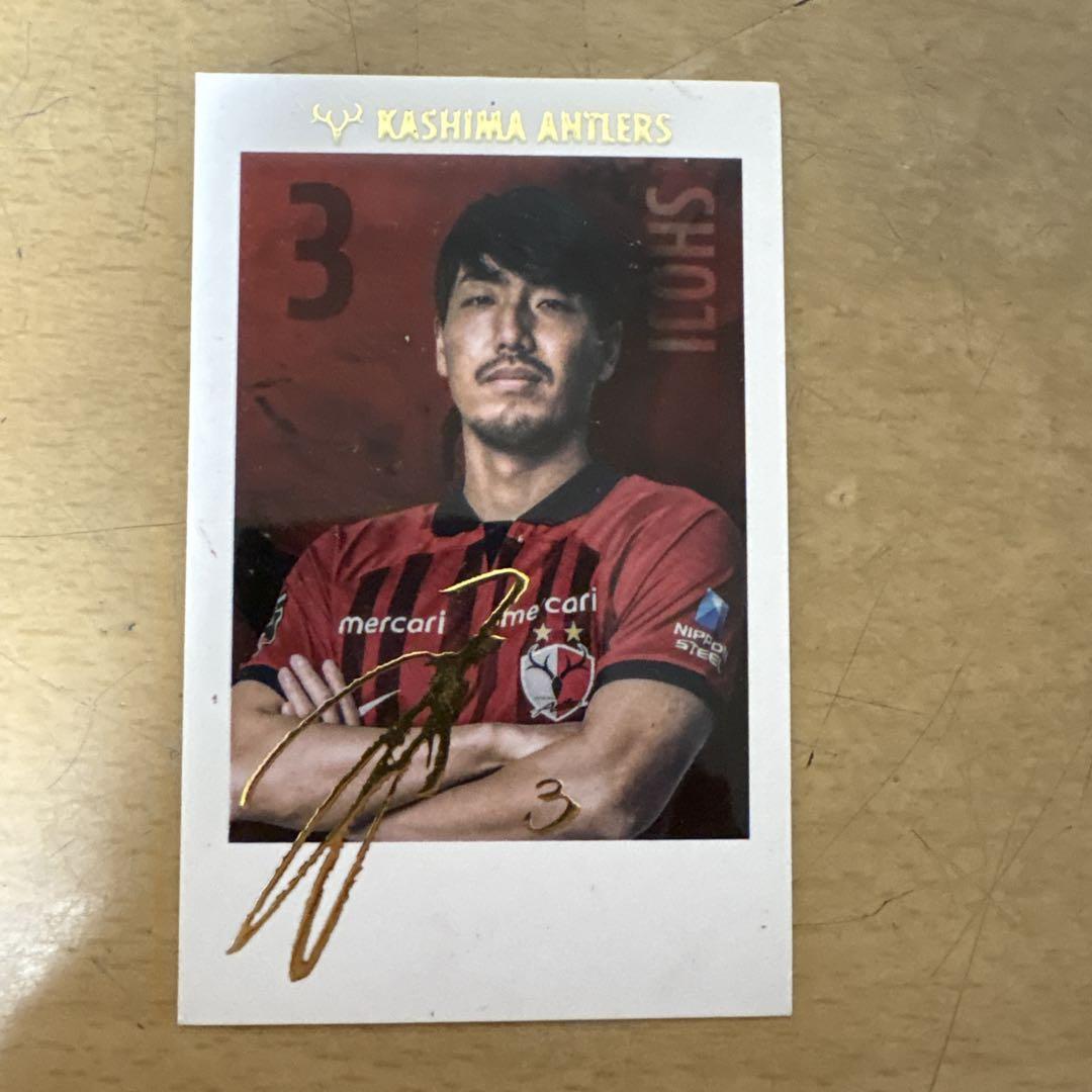 昌子源　直筆サイン入り　カード　鹿島アントラーズ 昌子源 鹿島アントラーズ SE直筆サインカード EPOCH 2023 J