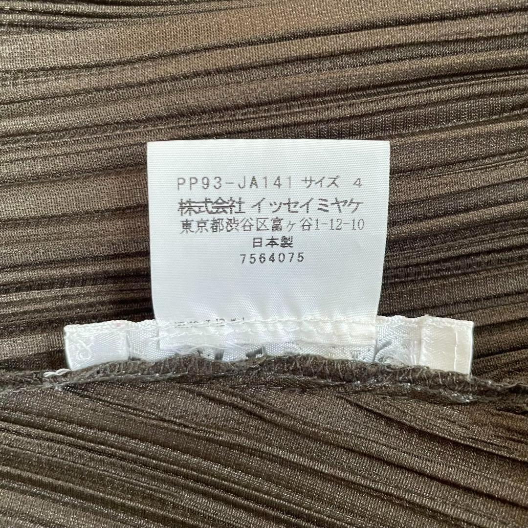 ✨未使用級✨プリーツプリーズ ハイネックリボンシャツ