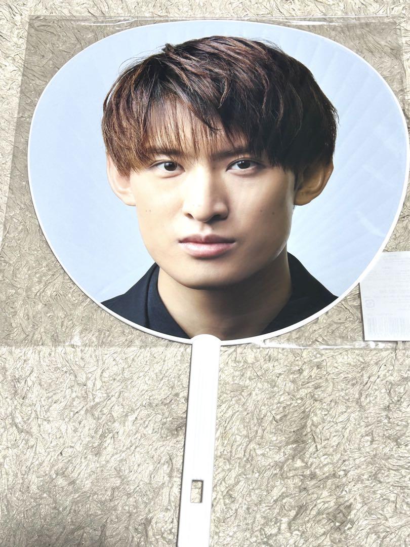 向井康二 ジャンボうちわ 2008 城ホ 3月末までの出品】向井康二 ジャンボうちわ 2008 城ホ