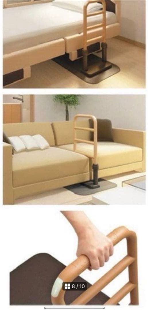 値引します‼️美品✨置き型手すりルーツサイド簡単組立 工事不要 立ち上がりサポート 値引します‼️美品✨置き型手すりルーツサイド簡単組立 工事不要 立ち上がりサポート