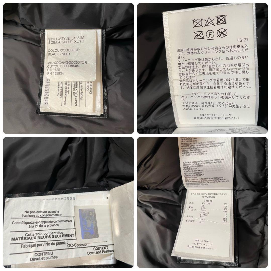 ♠ |XL