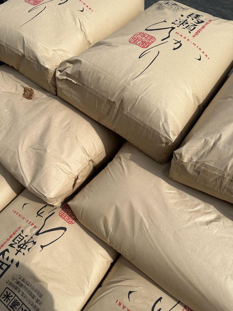 令和5年 馬瀬ひかり(有機肥料のコシヒカリ) 食品