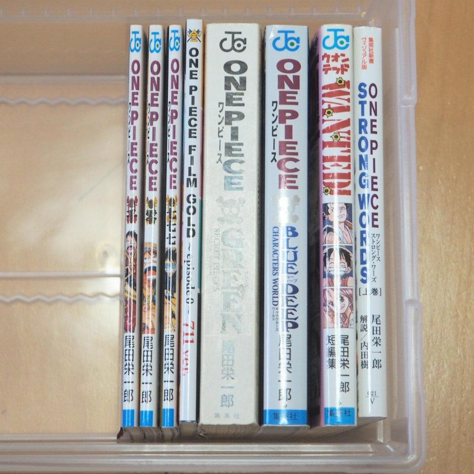 ワンピース ONE PIECE 漫画 1巻～93巻 関連本8冊つき