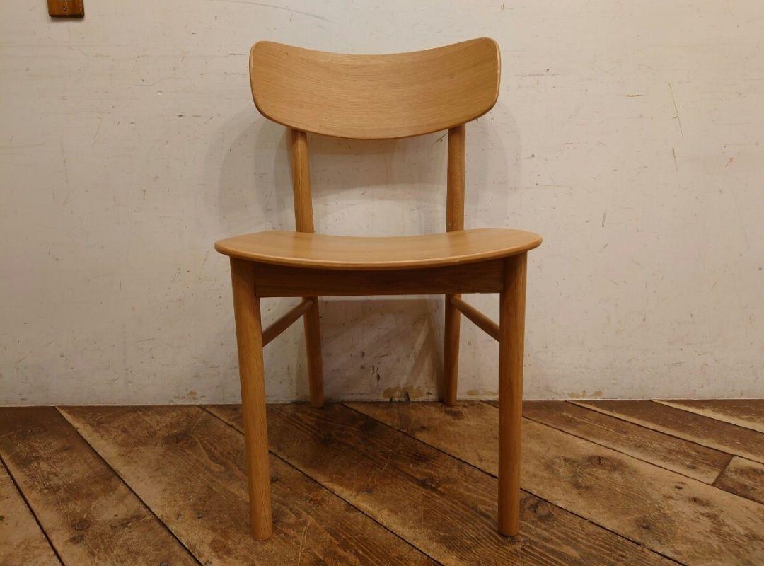 【美品】【無印良品】ラウンドチェア・オーク材