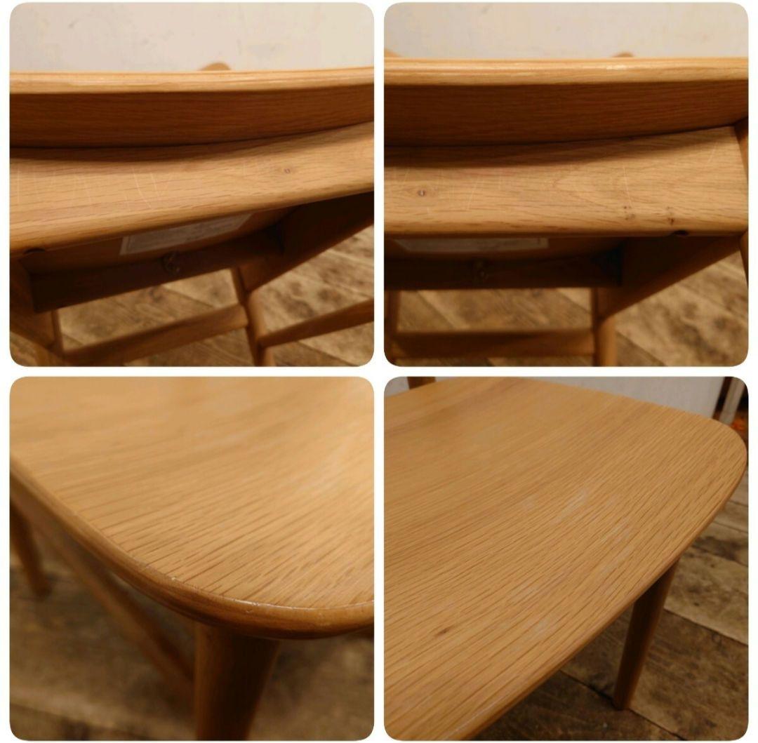 【美品】【無印良品】ラウンドチェア・オーク材