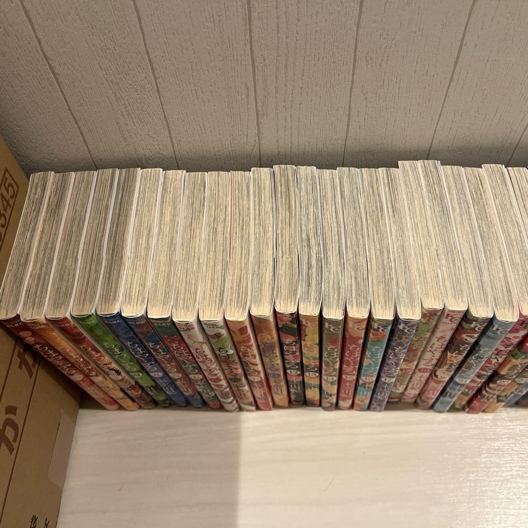 ちはやふる全巻セット 即購入可