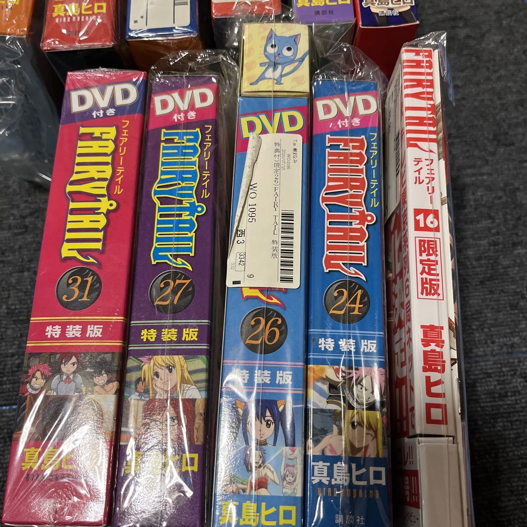 フェアリーテイル　特装版　限定版　11個　美品