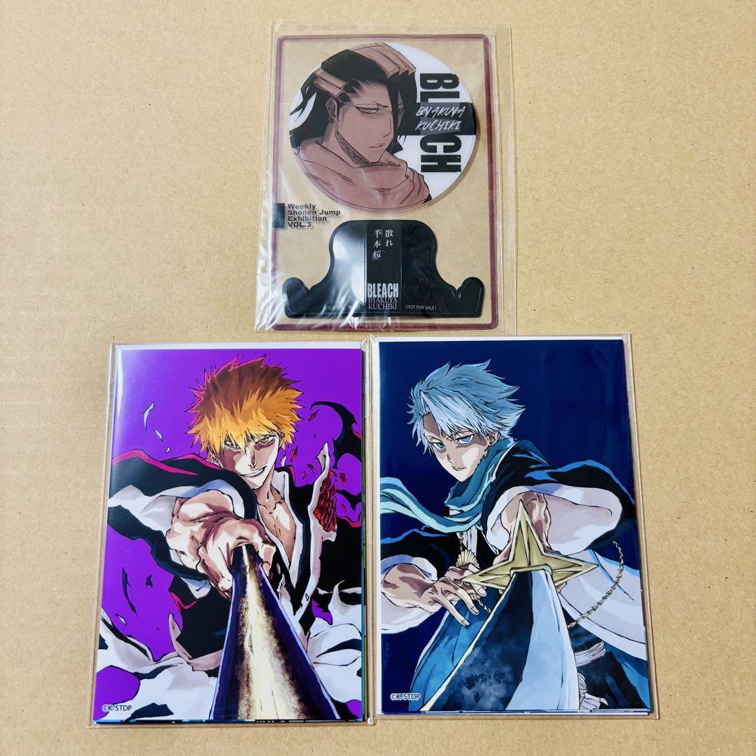 人気アイテムランキング(新品)  BLEACH ジャンプ展 ファン感謝デー 特典 朽木白哉 複製原画 その他