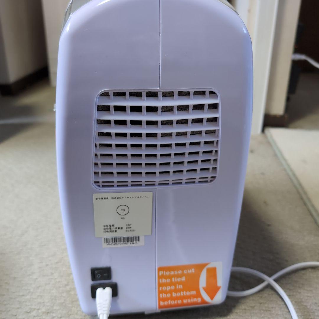 ペット　酸素濃縮器　Nevoton MAF mini  犬　猫
