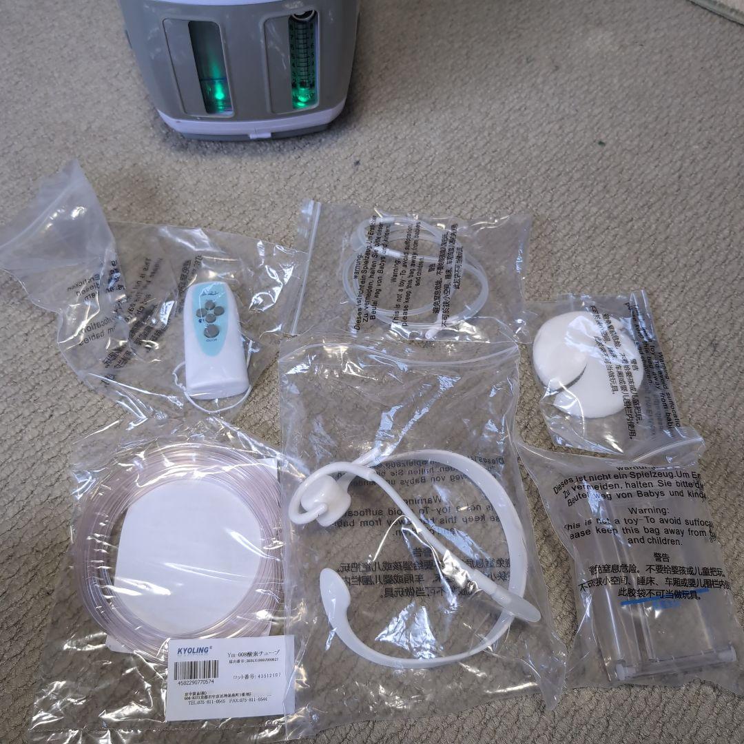 ペット　酸素濃縮器　Nevoton MAF mini  犬　猫